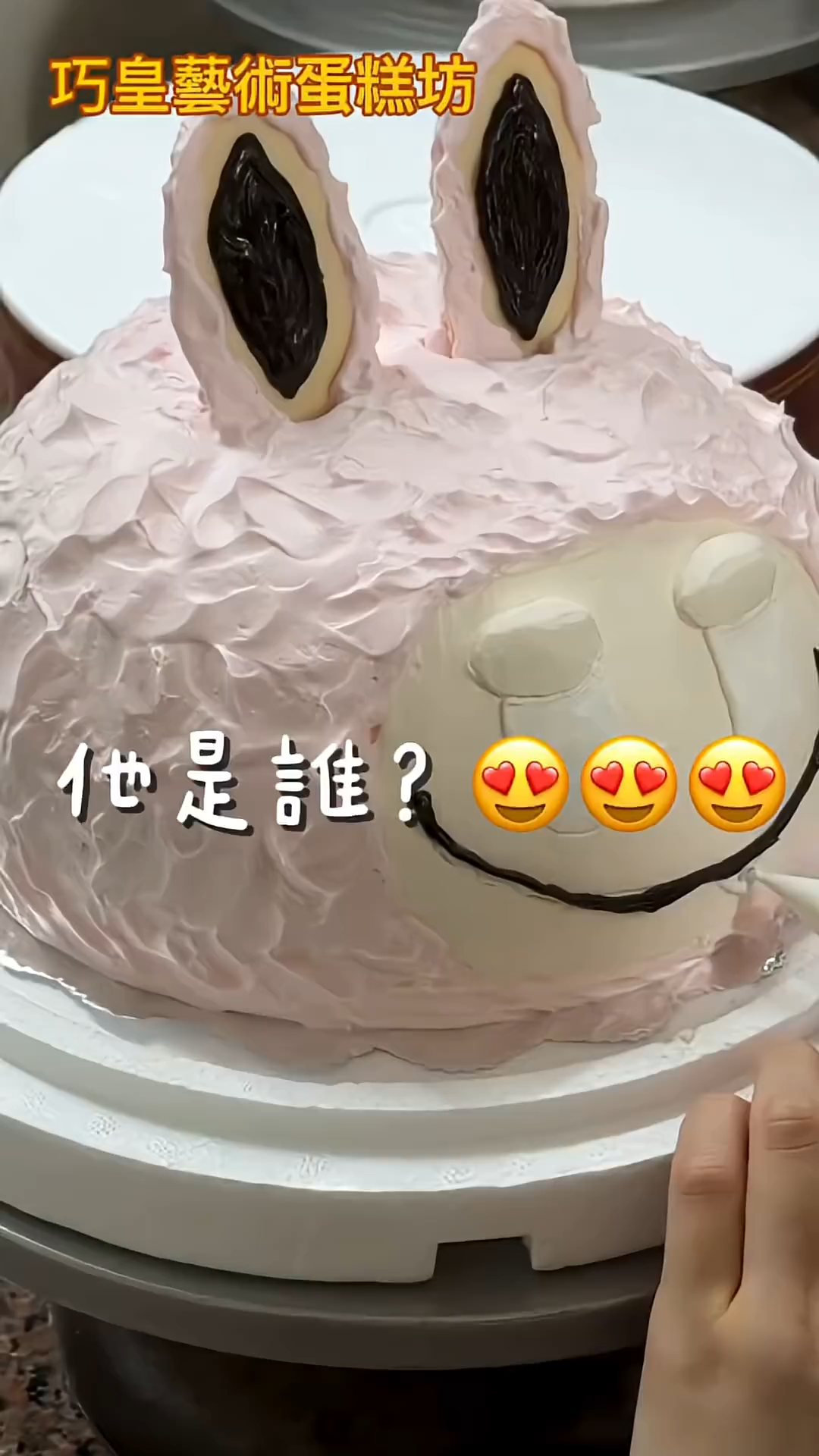 短影音縮圖 1
