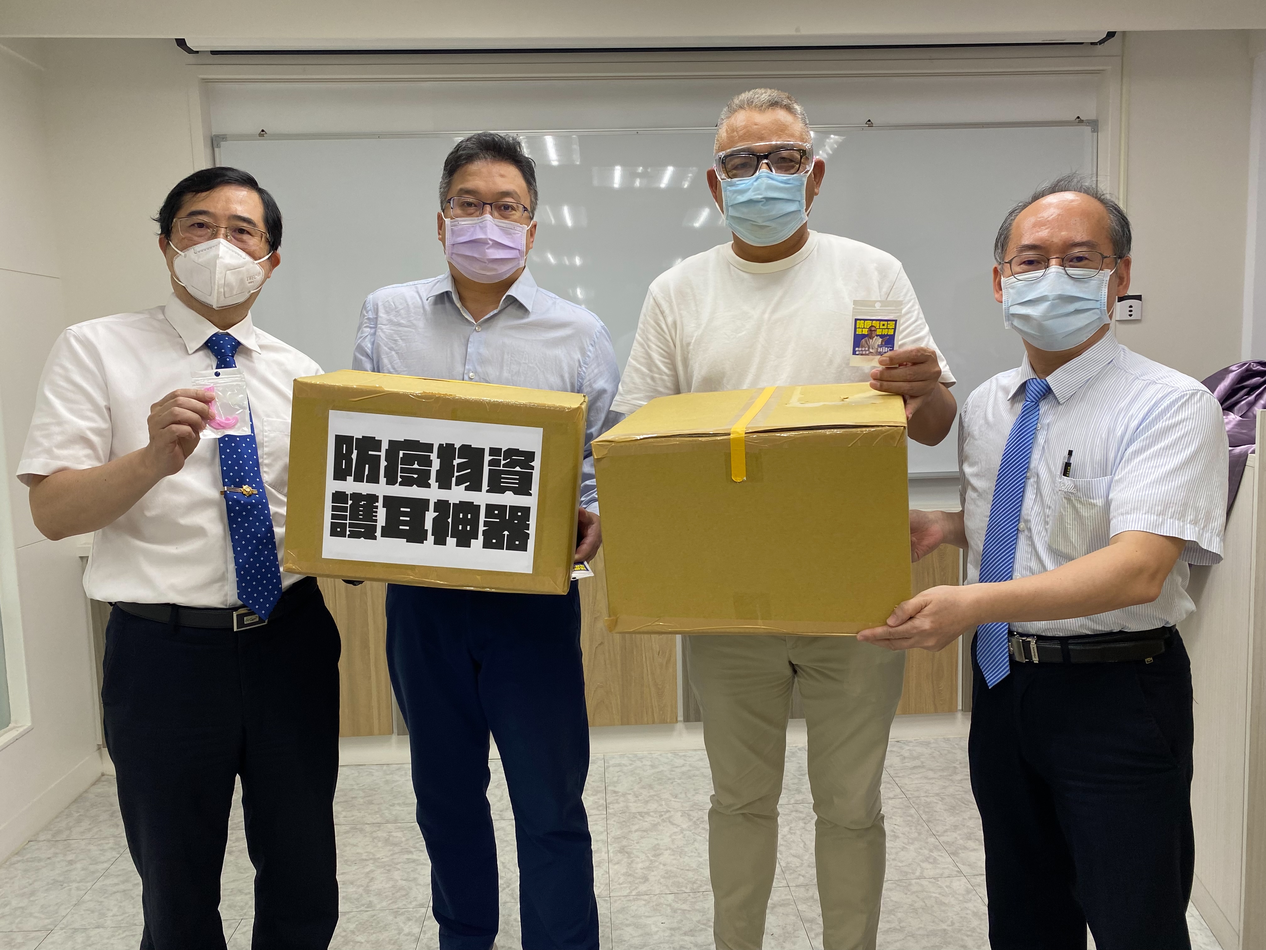 台灣竹塹電子報 綜合新聞